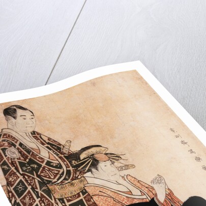 Actors in Keisei Sanbon Karakasa by Toshusai Sharaku