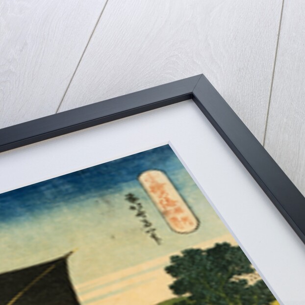 Autumn Moon at Ishiyama, from the Series The Eight Views of Omi by Masayuki Shinsai