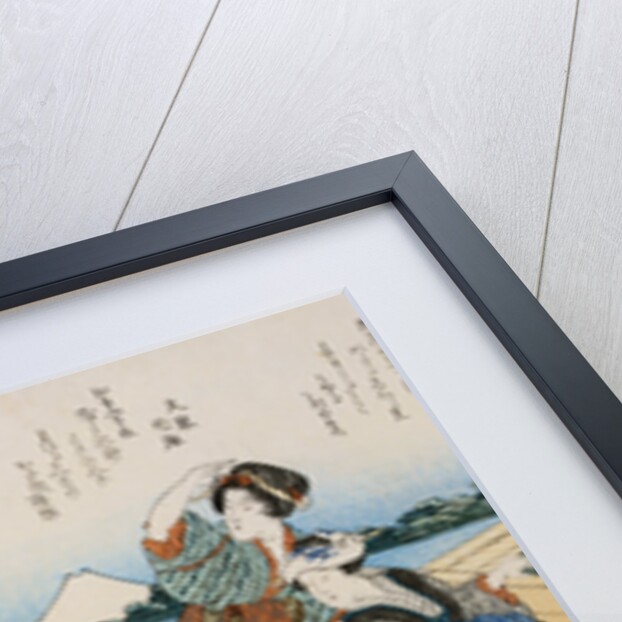Kakuban Surimono Diptych Women and Boys Gathering Clams on the Seashore Near Enoshima by Katsushika Taito II