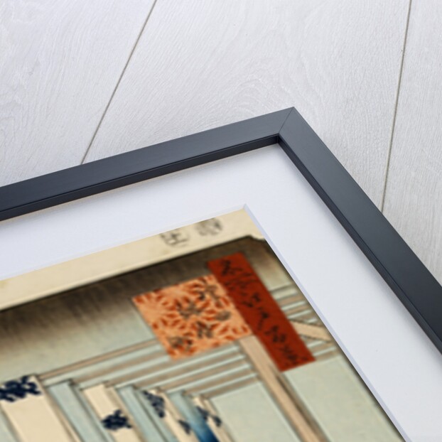 Dyers' Street, Kanda by Ando Hiroshige