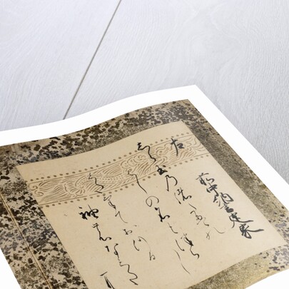 Poetry Contests of the Thirty-Six Poets Attributed by Kohitsu Ryochu to Konoe Kanpaku Motohiro and Other Courtiers by Anonymous