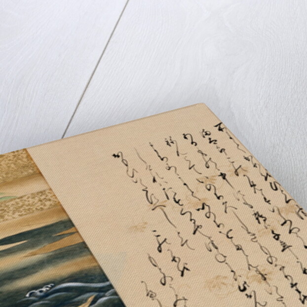 Scene from a Nara-e-hon Entitled Urashima Taro by Anonymous