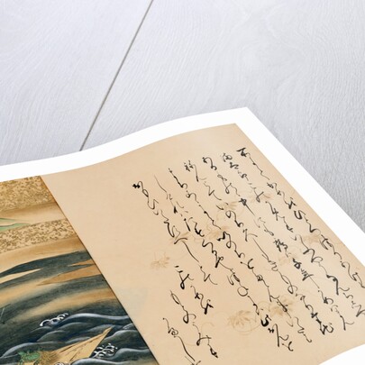 Scene from a Nara-e-hon Entitled Urashima Taro by Anonymous