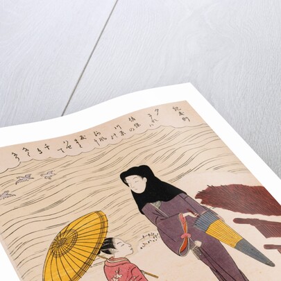 Chuban Tate-e A Beauty in a Black Hood and a Young Girl Holding an Umbrella by Harunobu