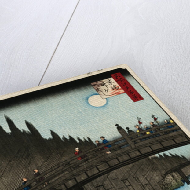 Moon Viewing Pine, Ueno by Hiroshige
