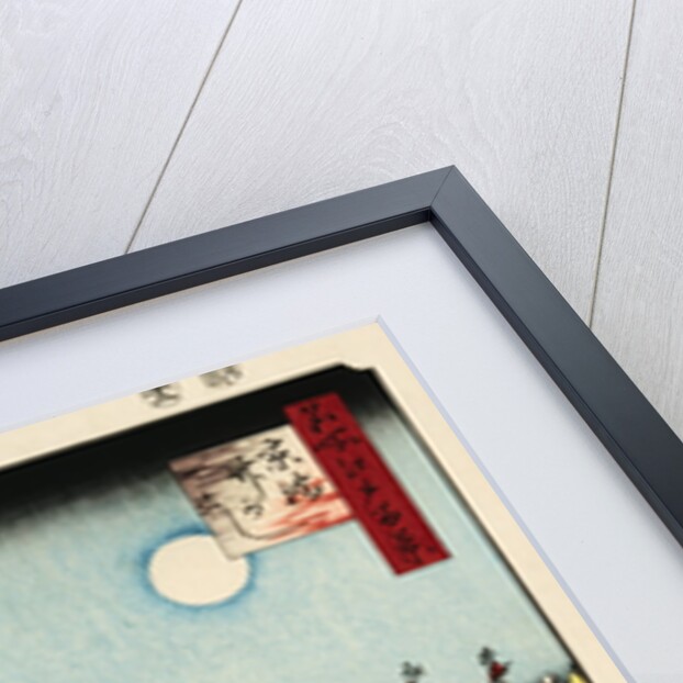 Moon Viewing Pine, Ueno by Hiroshige