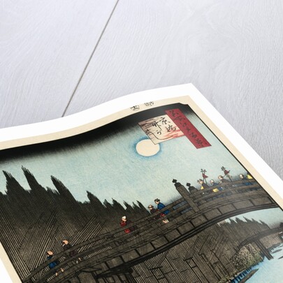 Moon Viewing Pine, Ueno by Hiroshige