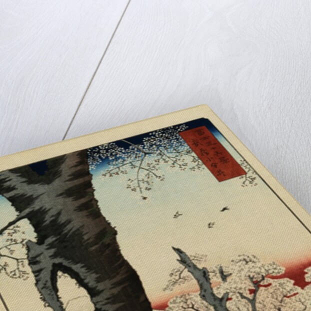 Print of a River under Cherry Blossoms by Hiroshige