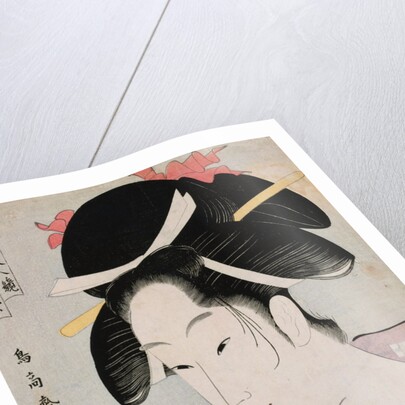 Bust Portrait of the Courtesan Wakamurasaki of the Tsunotamaya Playing with Goldfish by Eisho