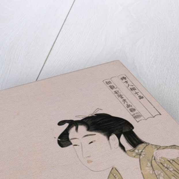 A Half-Length Portrait of a Woman Smoking by Utamaro