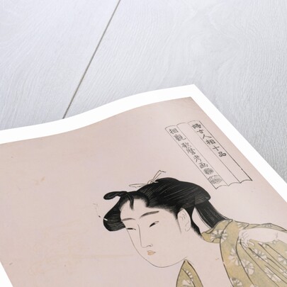 A Half-Length Portrait of a Woman Smoking by Utamaro