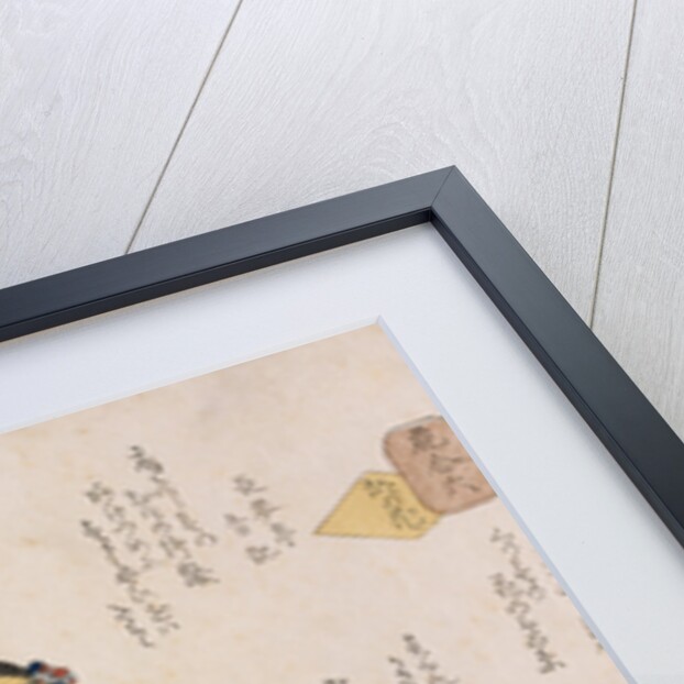 Flower of the Capital by Yanagawa Shigenobu II