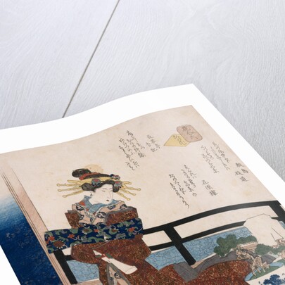 Flower of the Capital by Yanagawa Shigenobu II