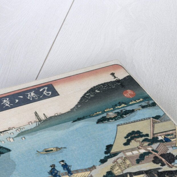 Twilight, Atami from the Series Eight Views of Famous Places by Utagawa Toyokuni II
