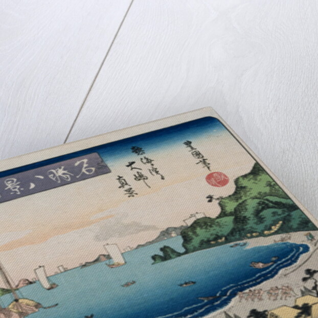 Returning Ships, Kanazawa from the Series Eight Views of Famous Places by Utagawa Toyokuni II
