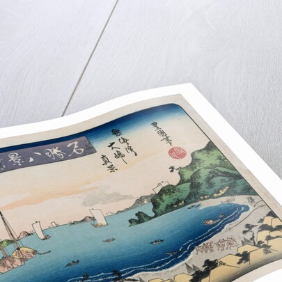 Returning Ships, Kanazawa from the Series Eight Views of Famous Places by Utagawa Toyokuni II