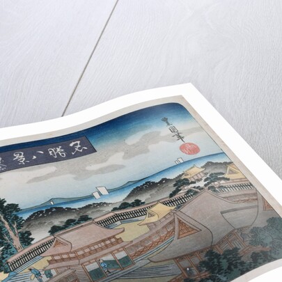 Evening Bell, Kamakura from the Series Eight Views of Famous Places by Utagawa Toyokuni II