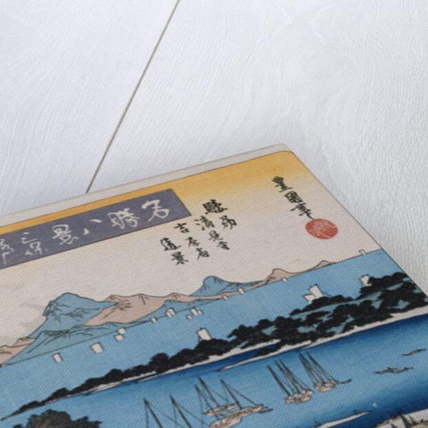 Descending Geese, Miho from the Series Eight Views of Famous Places by Utagawa Toyokuni II