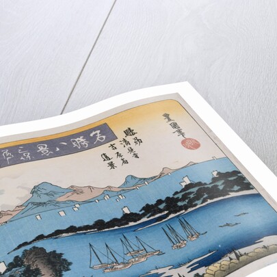 Descending Geese, Miho from the Series Eight Views of Famous Places by Utagawa Toyokuni II