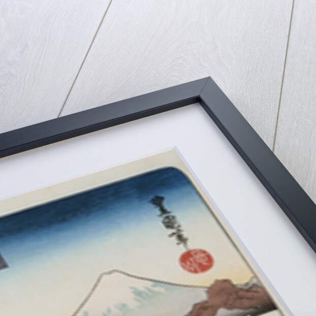 Clearing Weather, Enoshima from the Series Eight Views of Famous Places by Utagawa Toyokuni II