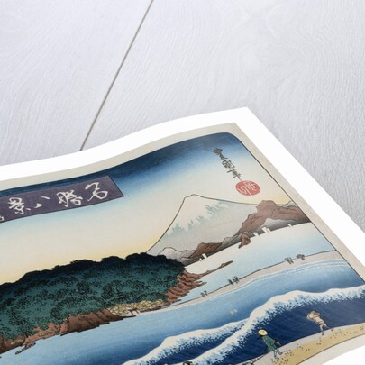 Clearing Weather, Enoshima from the Series Eight Views of Famous Places by Utagawa Toyokuni II