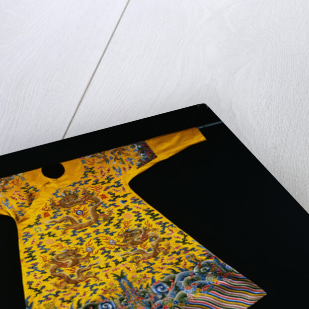 A Rare Imperial Embroidered Yellow Silk Twelve Symbol Dragon Robe, Ji Fu, from the Qianlong Period by Anonymous