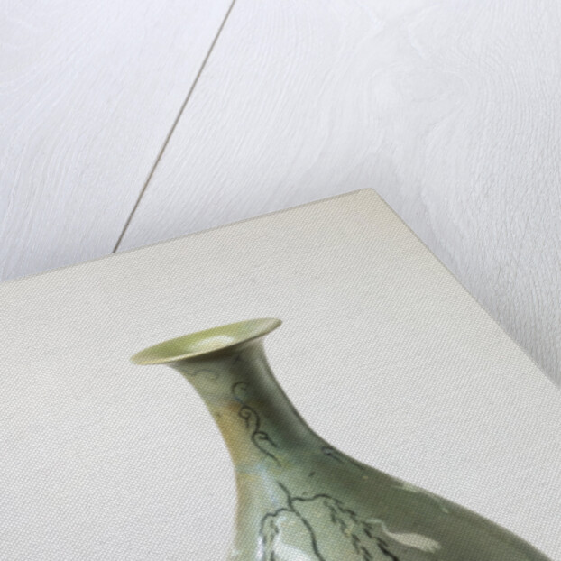 An Inlaid Pear-Form Bottle from the Koryo Dynasty by Anonymous