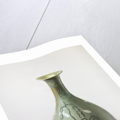 An Inlaid Pear-Form Bottle from the Koryo Dynasty by Anonymous