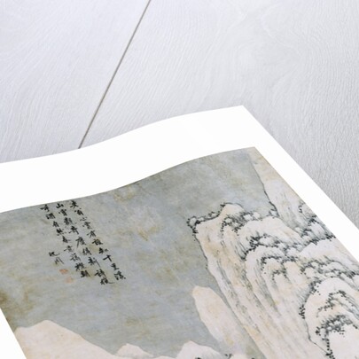Mountain Stream Under Snow (Top) by Shen Zou