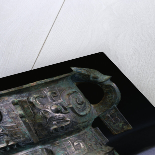 A Rare Bronze Ritual Vessel, Gui. Early Western Zhou Dynasty (1100-771 B.C.) by Anonymous