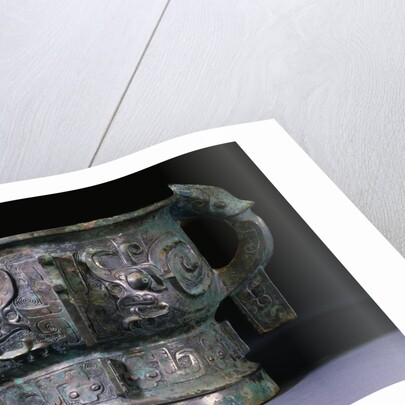 A Rare Bronze Ritual Vessel, Gui. Early Western Zhou Dynasty (1100-771 B.C.) by Anonymous
