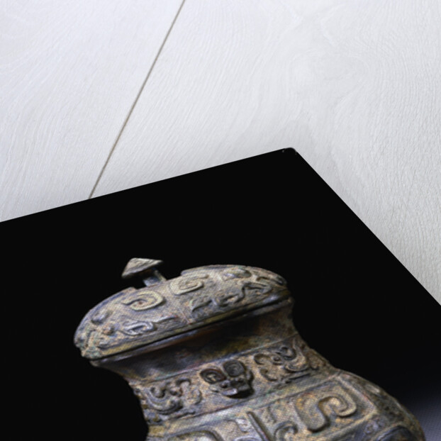 A Small Bronze Pear-Shaped Wine Vessel and Cover, Zhi. Early Western Zhou Dynasty by Anonymous