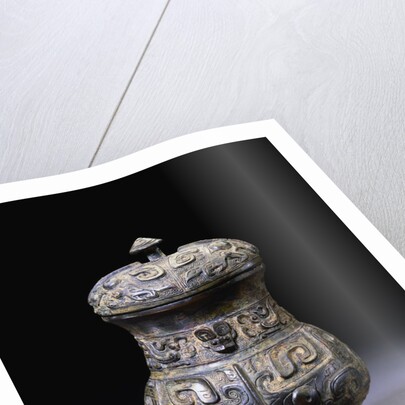 A Small Bronze Pear-Shaped Wine Vessel and Cover, Zhi. Early Western Zhou Dynasty by Anonymous