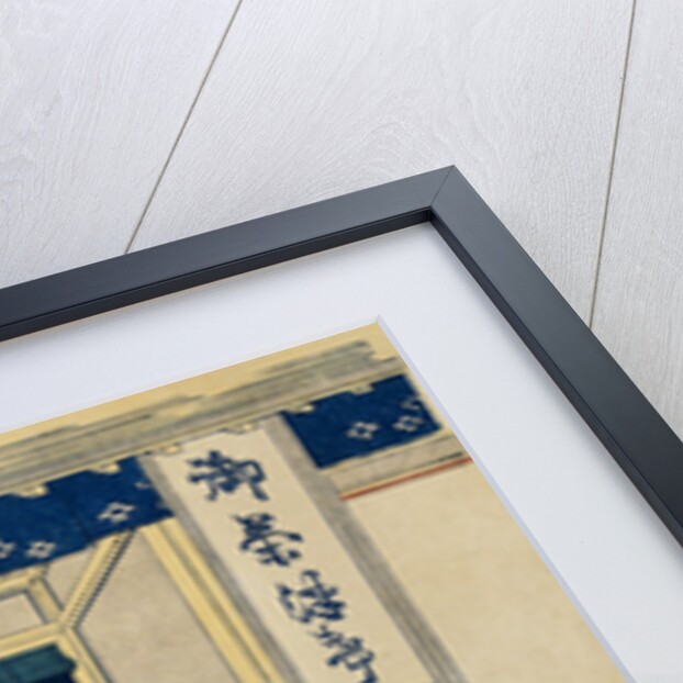 Fuji from Yoshida on the Tokaido by Hokosai