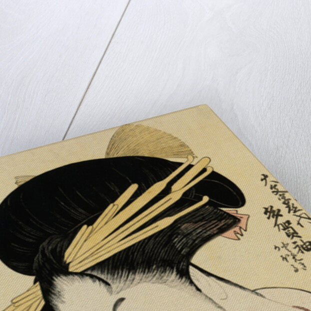 A Half-Length Portrait of the Courtesan Shirotama of the Tamaya by Kitagawa Utamaro