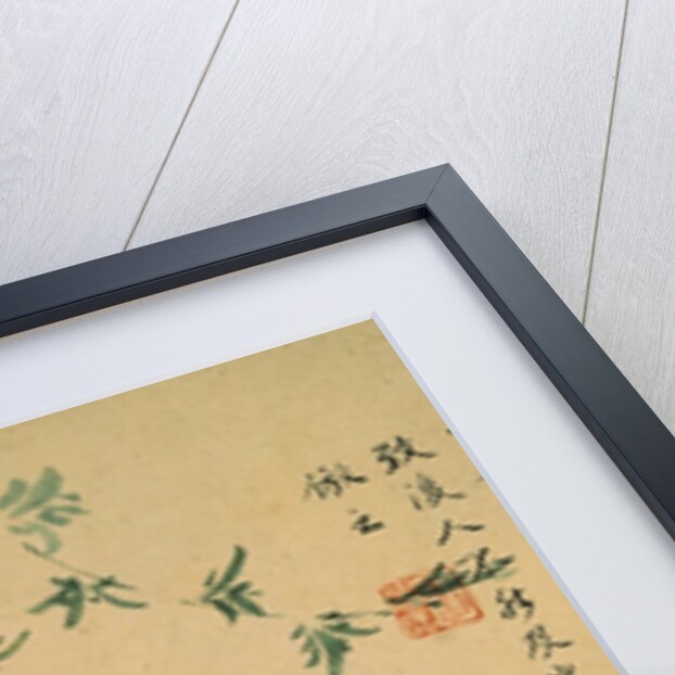 Flowers, from an Album of Ten Leaves by Zhou Xianji