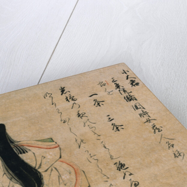 The Poet Koogimi: Fragment of a Handscroll by Anonymous