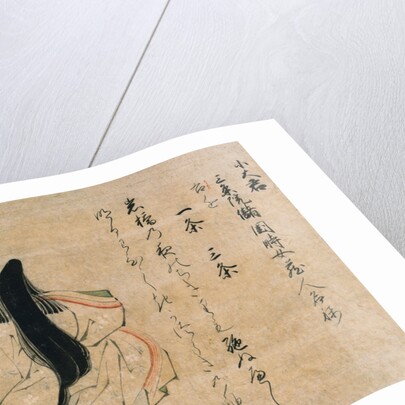 The Poet Koogimi: Fragment of a Handscroll by Anonymous
