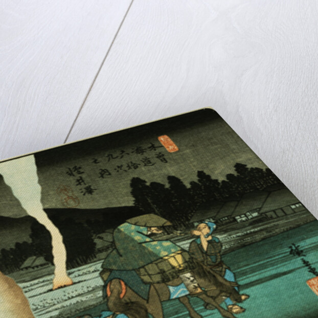 Karuizawa by Hiroshige
