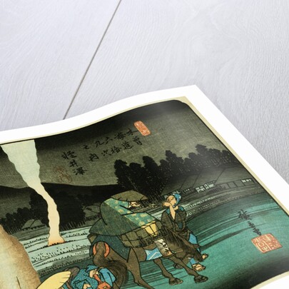 Karuizawa by Hiroshige