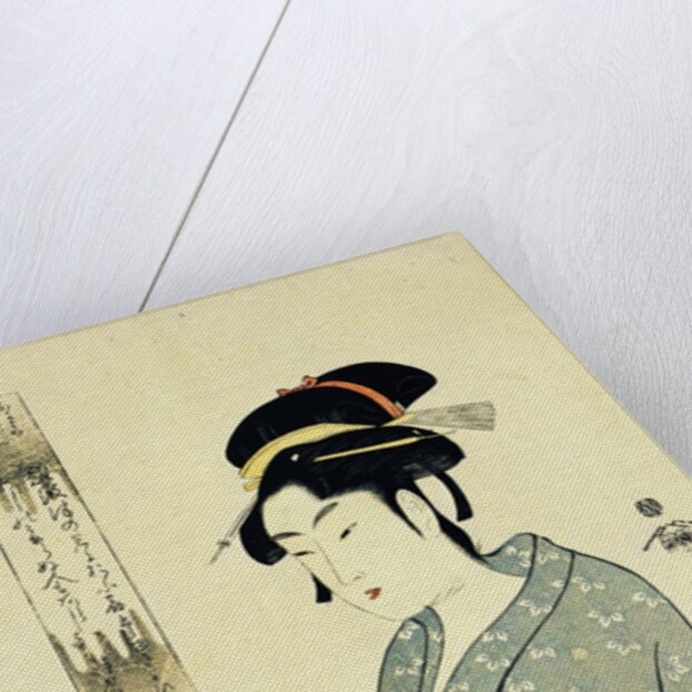 A Half-Length Portrait of Naniwaya Okita, Depicting the Famous Teahouse Waitress Serving a Cup of Tea by Utamaro