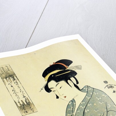 A Half-Length Portrait of Naniwaya Okita, Depicting the Famous Teahouse Waitress Serving a Cup of Tea by Utamaro