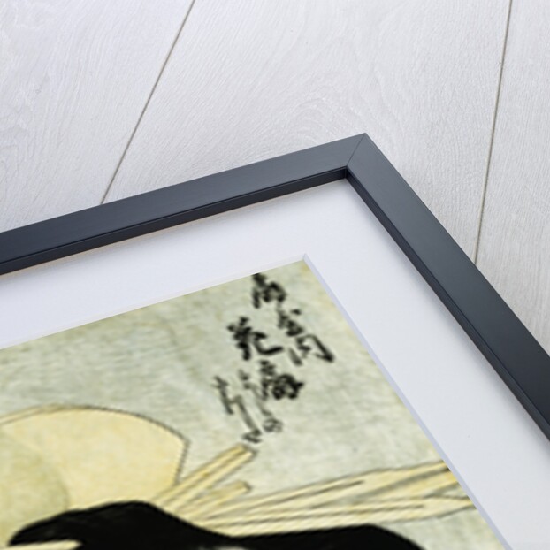 Portrait of the Courtesan Hanaogi of the Ogiya, Wearing an Over-Kimono by Utamaro