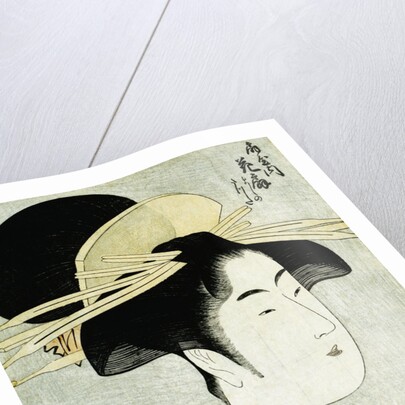 Portrait of the Courtesan Hanaogi of the Ogiya, Wearing an Over-Kimono by Utamaro