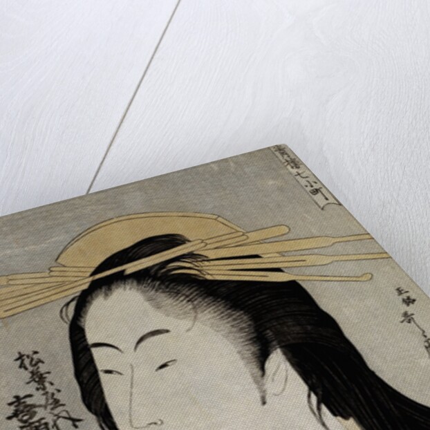 Portrait of Kisegawa of the Matsubaya by Utamaro
