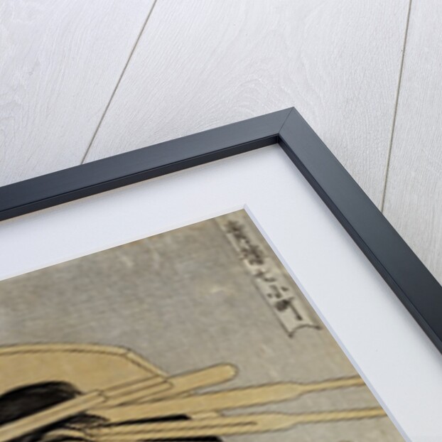 Portrait of Kisegawa of the Matsubaya by Utamaro