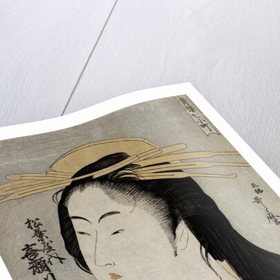 Portrait of Kisegawa of the Matsubaya by Utamaro