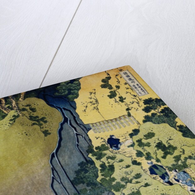 The Kannon Shrine at the Kiyo Falls at Sakanoshita on the Tokaido, from the Series A Journey to the Waterfalls of All the Provinces by Katsushika Hokusai