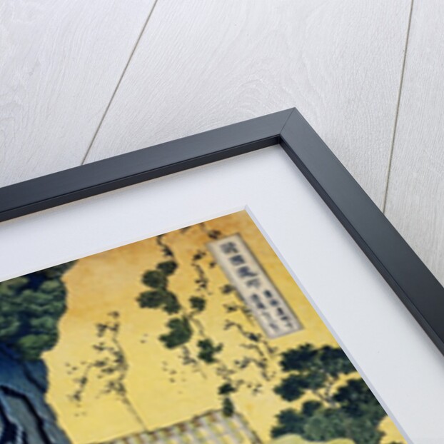 The Kannon Shrine at the Kiyo Falls at Sakanoshita on the Tokaido, from the Series A Journey to the Waterfalls of All the Provinces by Katsushika Hokusai