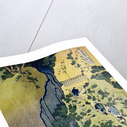 The Kannon Shrine at the Kiyo Falls at Sakanoshita on the Tokaido, from the Series A Journey to the Waterfalls of All the Provinces by Katsushika Hokusai